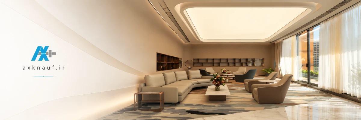 اجرای سقف کشسان پذیرایی